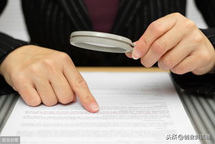 上海市廣播電視節(jié)目制作經(jīng)營許可證詳解 申請(qǐng)、條件與流程