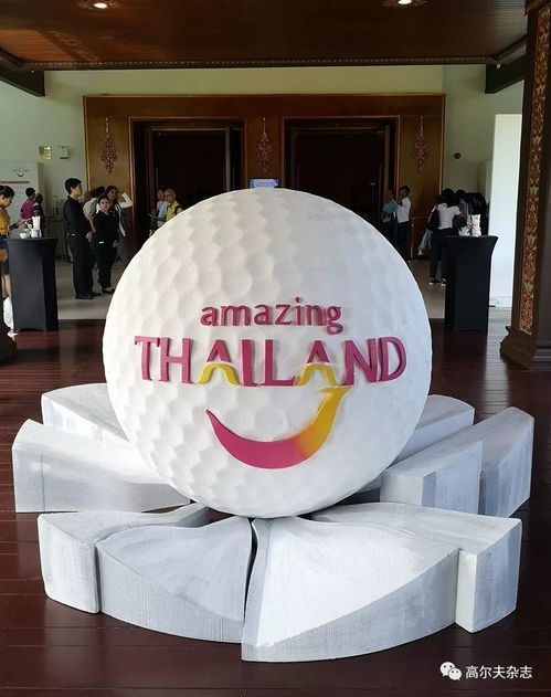 泰國旅游打開新篇章 2018泰國高爾夫交易會普吉島盛大開幕，旅行社服務升級引領行業新風向
